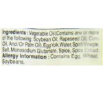 Japanese Mayonnaise Kenko 1Kg - Image 3