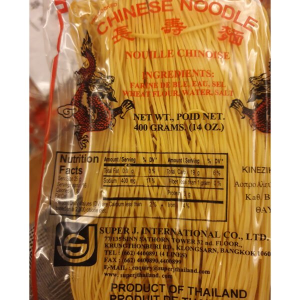 Chinese noodle ingredients