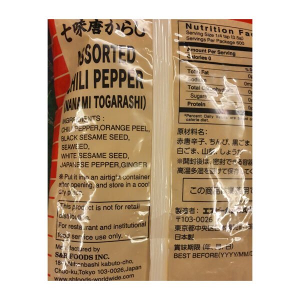 Togarashi ingredients