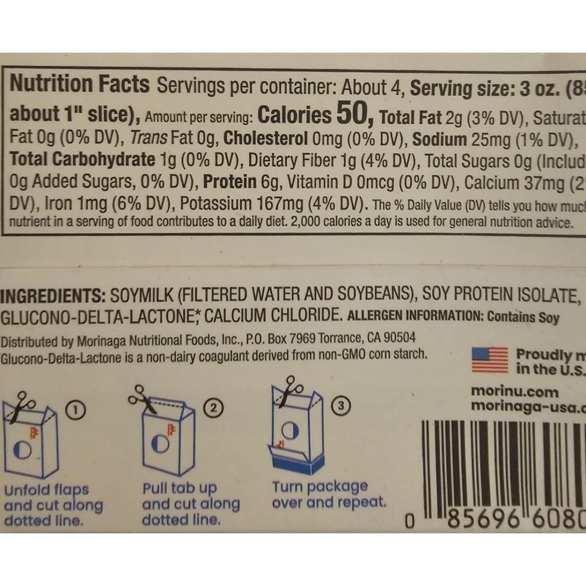 Tofu Soybean Firm (349g) - Image 4