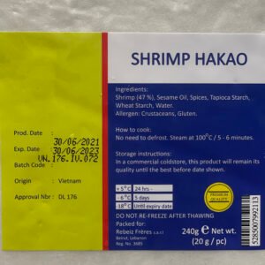 Shrimp Dumplings (47% Shrimp) 12-Pack Frozen – Vietnam
