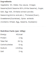 Kenko Sesame Dressing 1L - Image 4