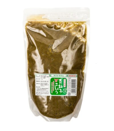 Blue Yuzukosho 1kg Japan