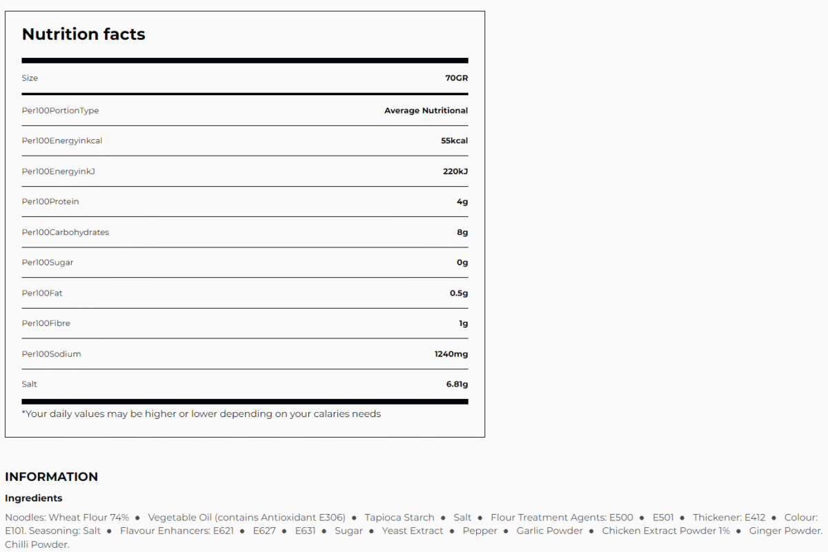 Indomie Supermie BOX 40 pcs Instant Noodles - Image 3