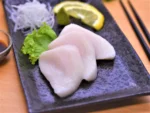 Butter Fish Fillet  300g (sashimi grade) - Image 2
