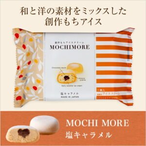 1 Piece Mochi Iceceeam MochiMore 65g  (Japan)