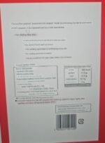 Youki Arabiki Chili Pepper 200g - Image 3