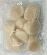 Scallops Frozen 200g Bag M (Japan) - Image 2