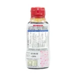 Unagi No Tare Cooking Sauce 240g (Japan) - Image 2