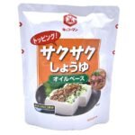 Saku Saku Crunchy Soy Sauce Flake 350g