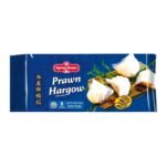 Shrimp / Prawn Dumplings Pack of 8