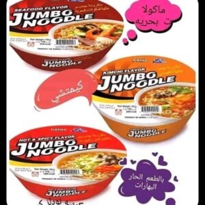 Hot & Spicy Noodles Jumbo Bowl 110g