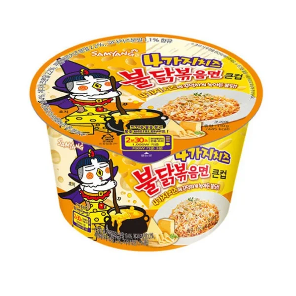 Quattro Cheese Buldak Bowl 105g (Samyang)