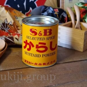 Mustard powder 400g (S&B Japan)