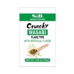 Crunchy Wasabi Flake Type 100g (S&B)