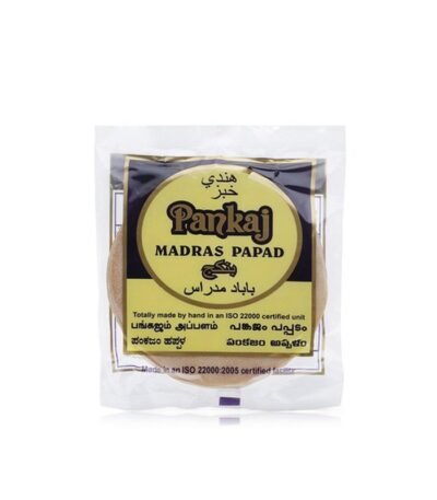 Madras Papad 200g (Pankaj)