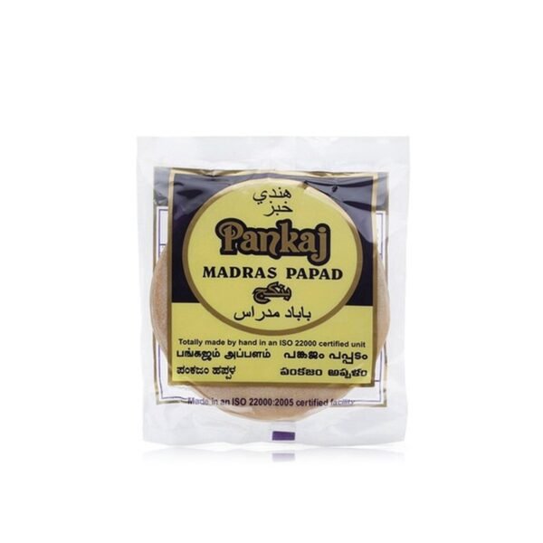 Madras Papad 200g (Pankaj)