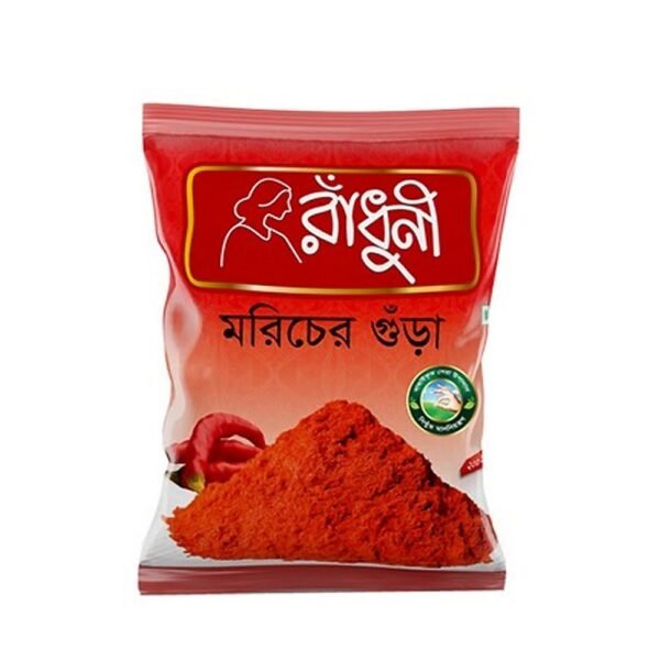 Chili Powder 400g (Dhaka)