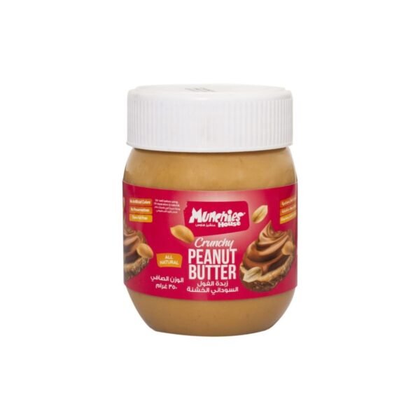 Crunchy Peanut Butter 350g (Munchies)