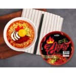 PALDO King Bowl 110g - Image 2