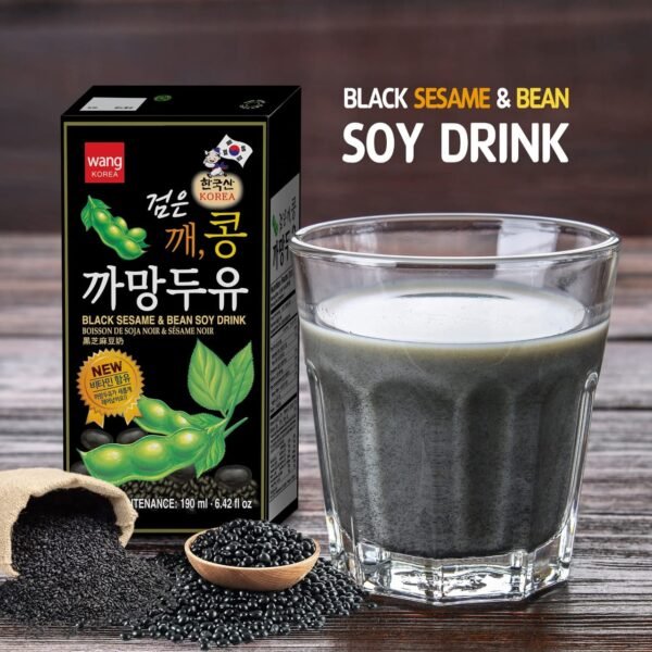 Soy Bean Black Sesame Drink (Korea) - Image 2