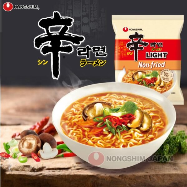 Nongshim shim Ramyun light 97g (Korea) - Image 2