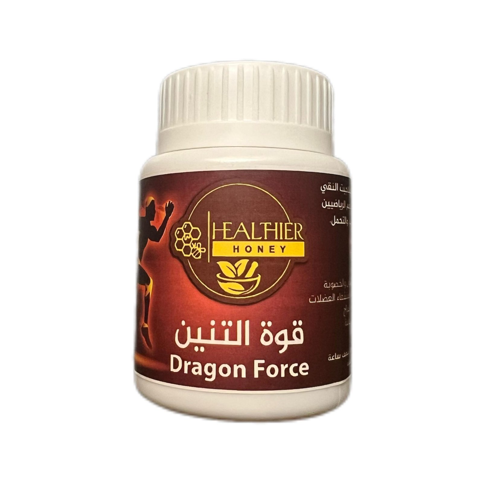 Shilajit Ashwaganda (30 Pills)