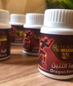 Shilajit Ashwaganda (30 Pills) - Image 2