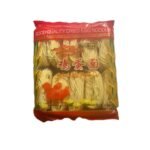 Chinese Egg Noodles (45gx10)
