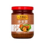 Satay Sauce 220g (L.K.K)