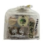 Black Garlic 150g (Japan) - Image 2
