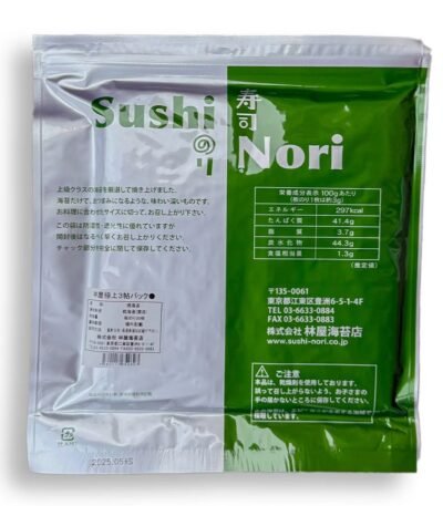 WhatsApp Image 2025 12 08 at 9.55.41 AM