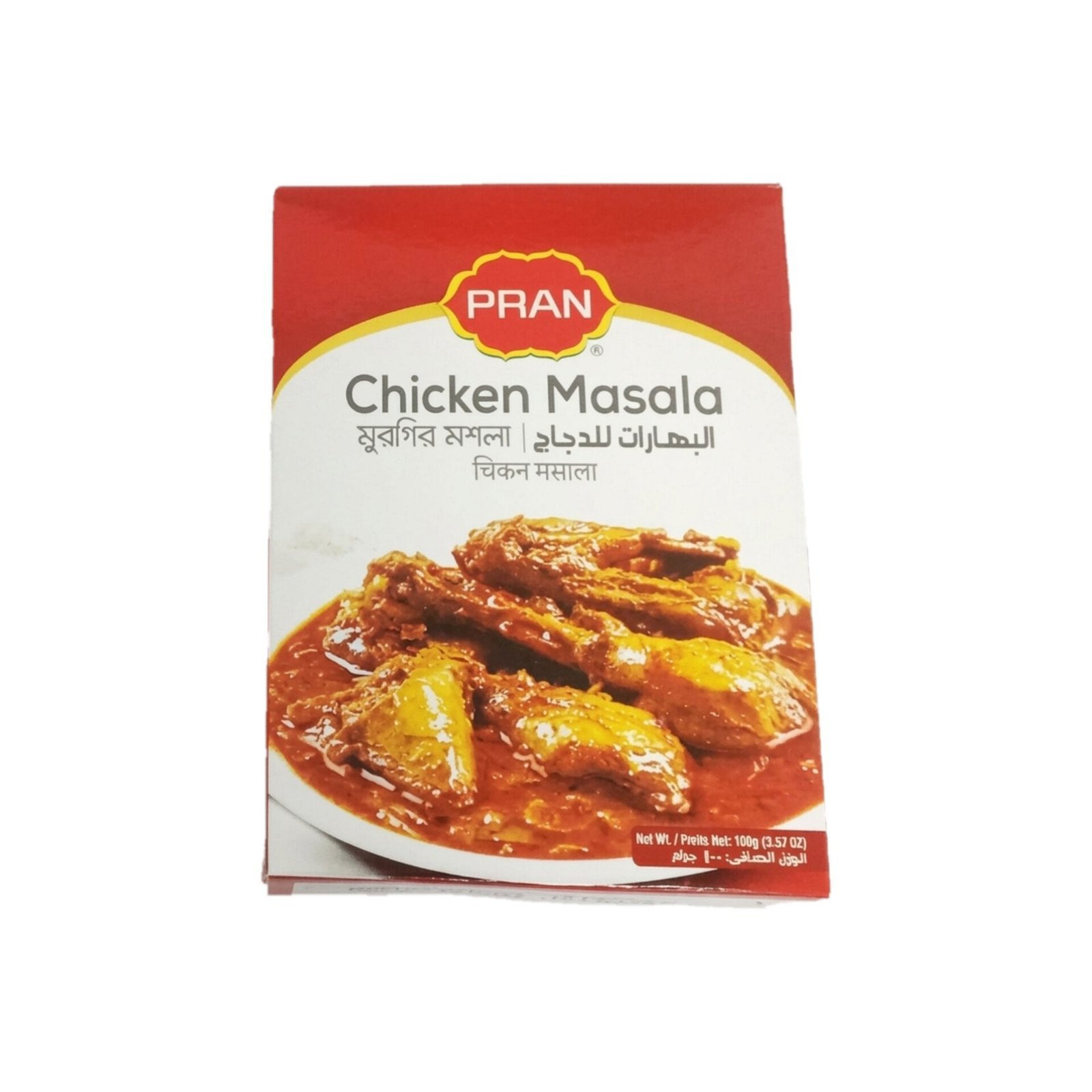 2026/04/sushiguidelb.com-fish-masala-160g-kitchen-treasures-copy-1000023984.jpg 1000023984.jpg