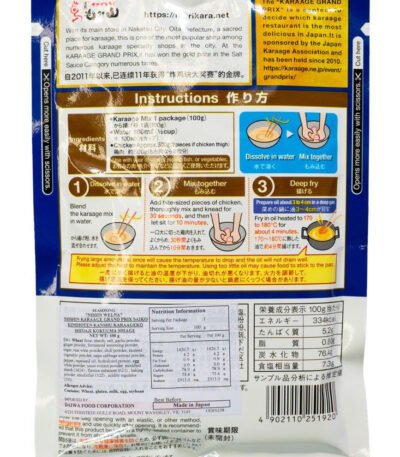 karaage mix
