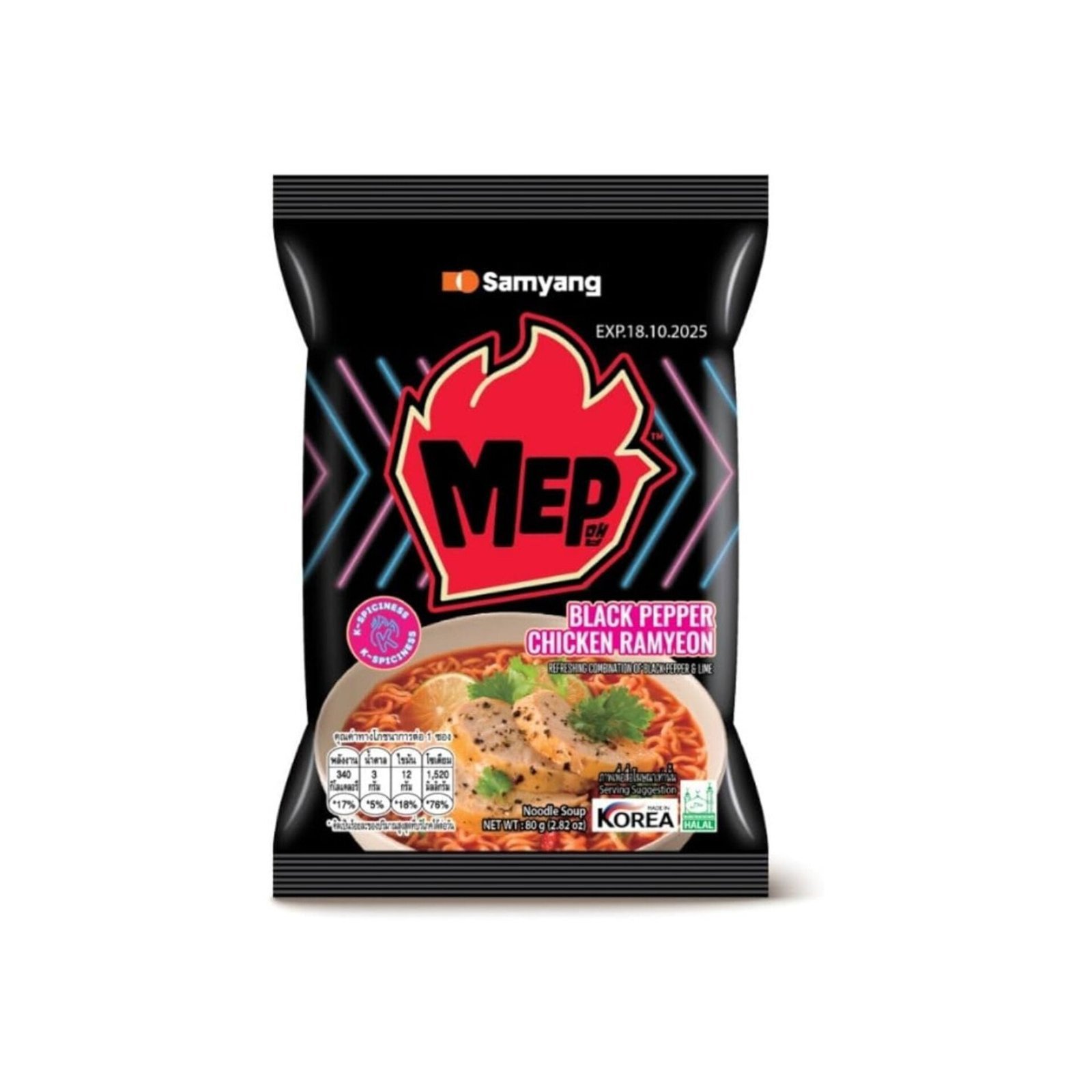 2026/04/sushiguidelb.com-mep-mala-jjamppong-stir-fried-ramyeon-80g-copy-1000024362.jpg 1000024362.jpg