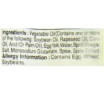 Japanese Mayonnaise Kenko 1Kg - Image 3