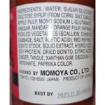 kimchi sauce
