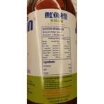 Fish sauce ingredients