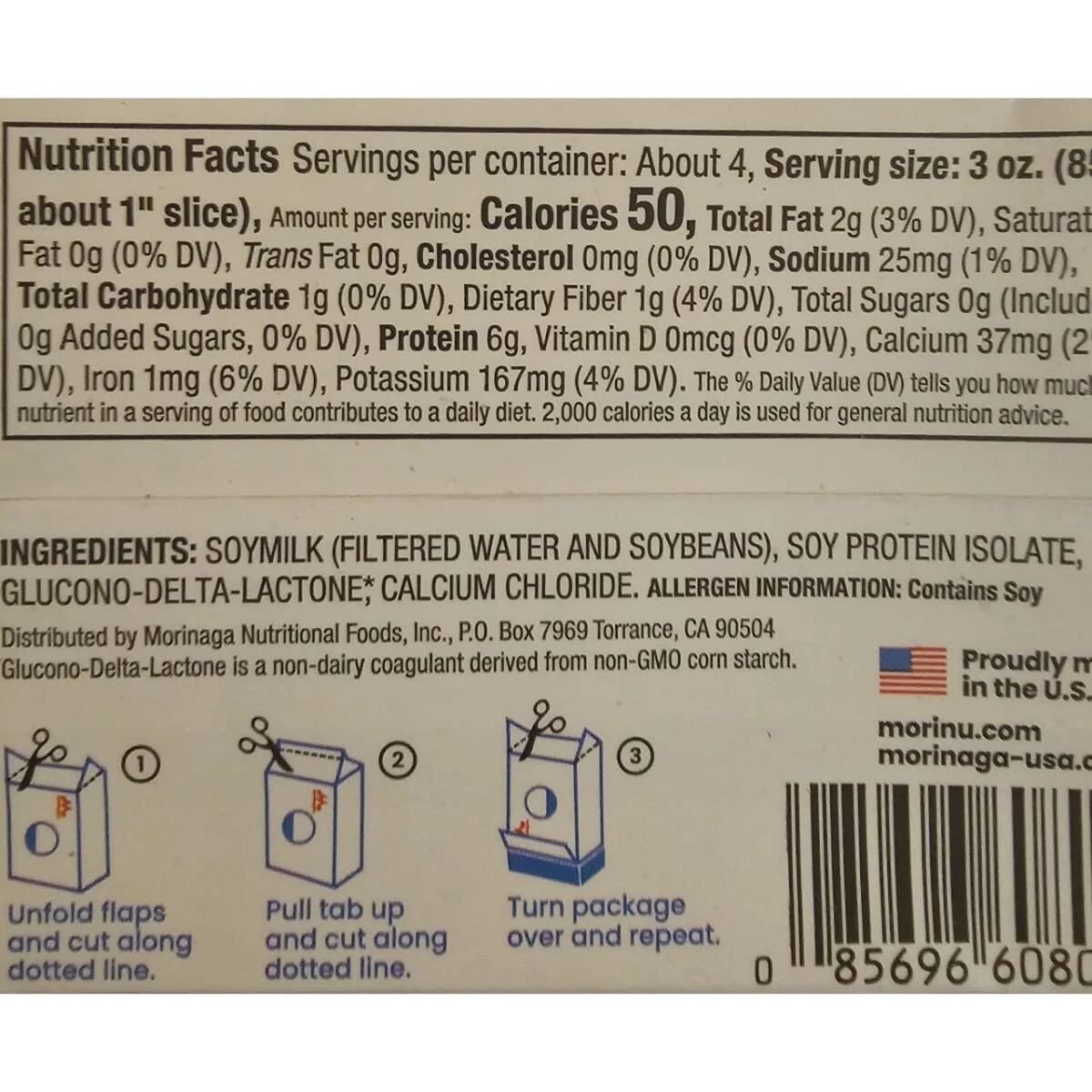 Tofu Soybean Firm (349g) - Image 4