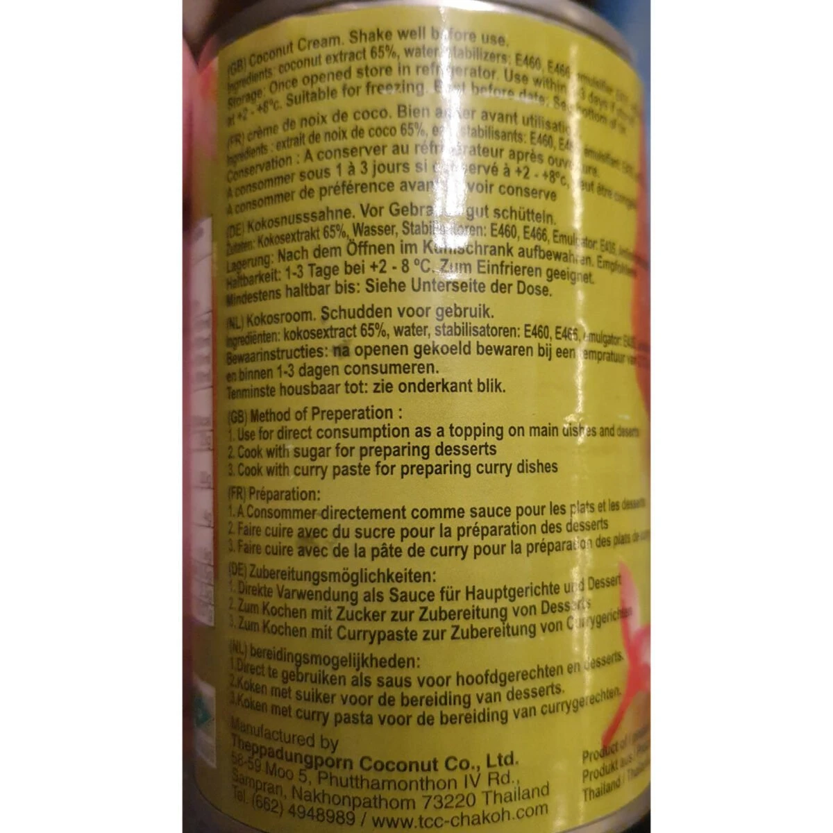 Coconut Cream 400g - Image 3