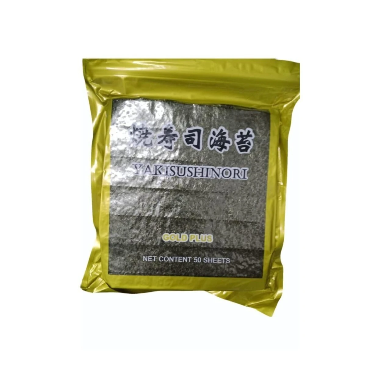 Nori Roasted Seaweed (50 Sheets - Gold Quality) - Image 5
