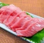 Tuna BlueFin Chutoro Top Grade (400-600g) - Image 2