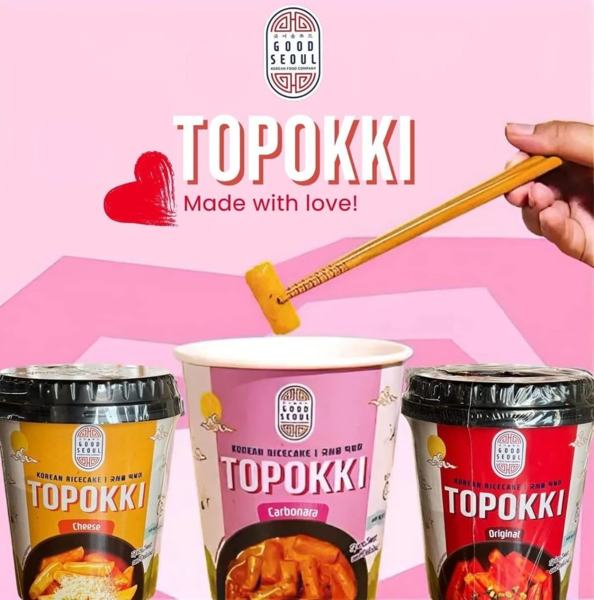 Topokki Original (Good Seoul) 113g - Image 2