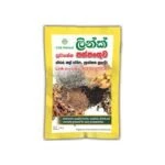 Paspanguwa 23g (link natural)