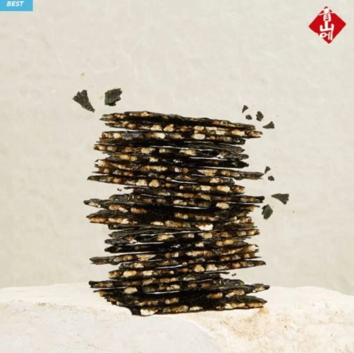 Brown Rice Crispy Seaweed Snack (20g) Korea - Image 2