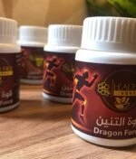 Shilajit Ashwaganda (30 Pills) - Image 2