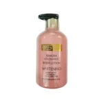 Sakura Niacinamide Body Lotion 500 ml