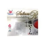 Ikura Roe 1kg Salmon (Japan) Frozen - Image 3