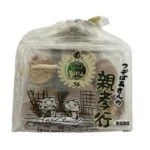 Black Garlic 150g (Japan) - Image 2