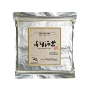 WhatsApp Image 2025 12 08 at 1.51.50 PM